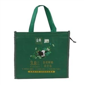 Promo Lunch Bags